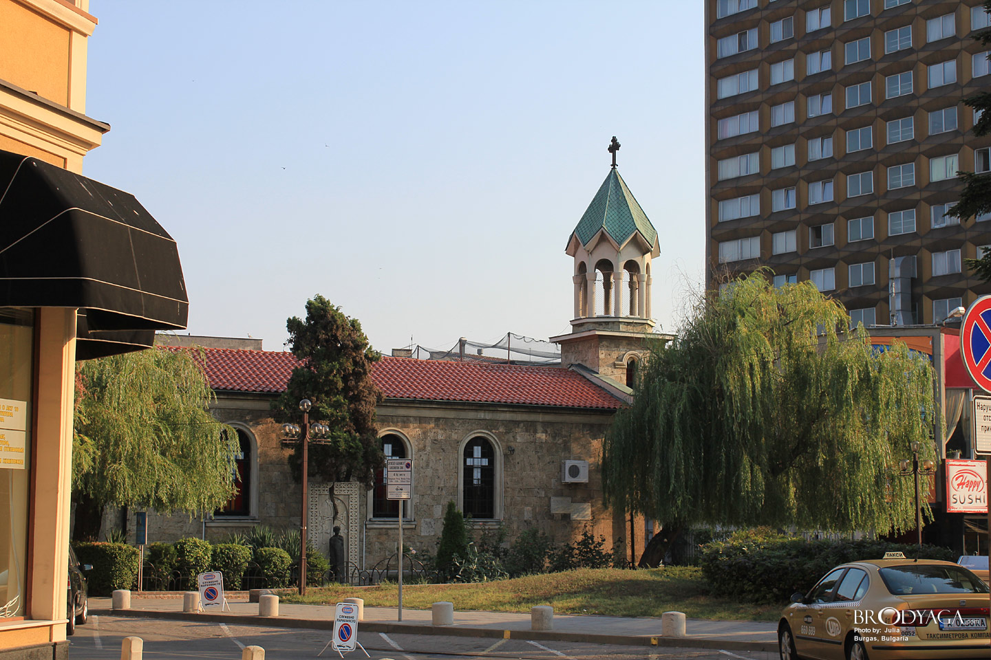 Burgas